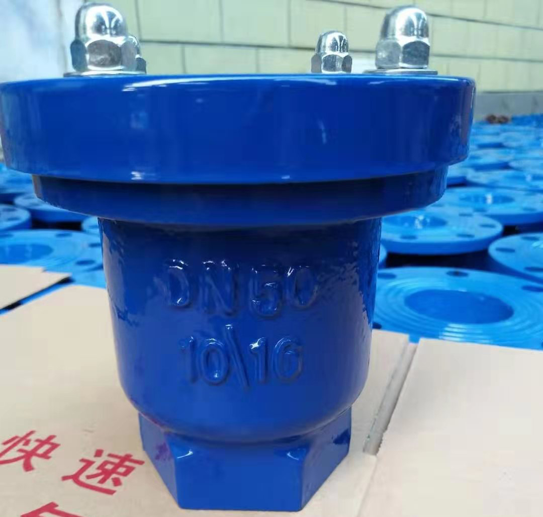 丝扣快速排气阀