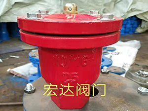 丝扣微量排气阀